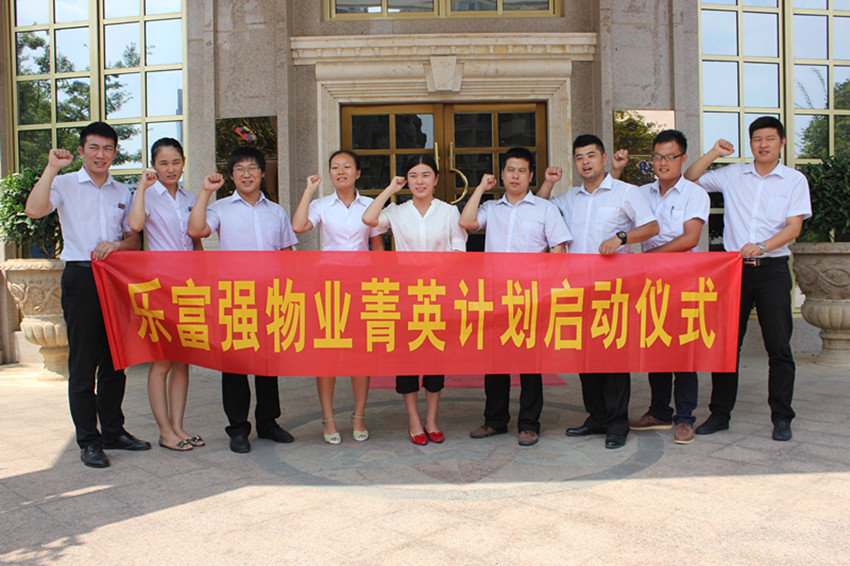 天誉国际·(中国)官方网站