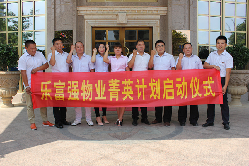 天誉国际·(中国)官方网站