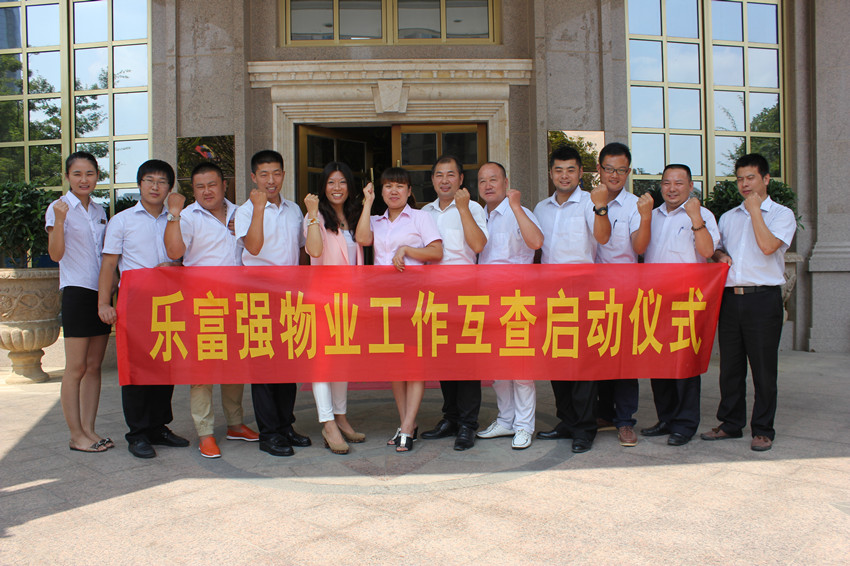 天誉国际·(中国)官方网站