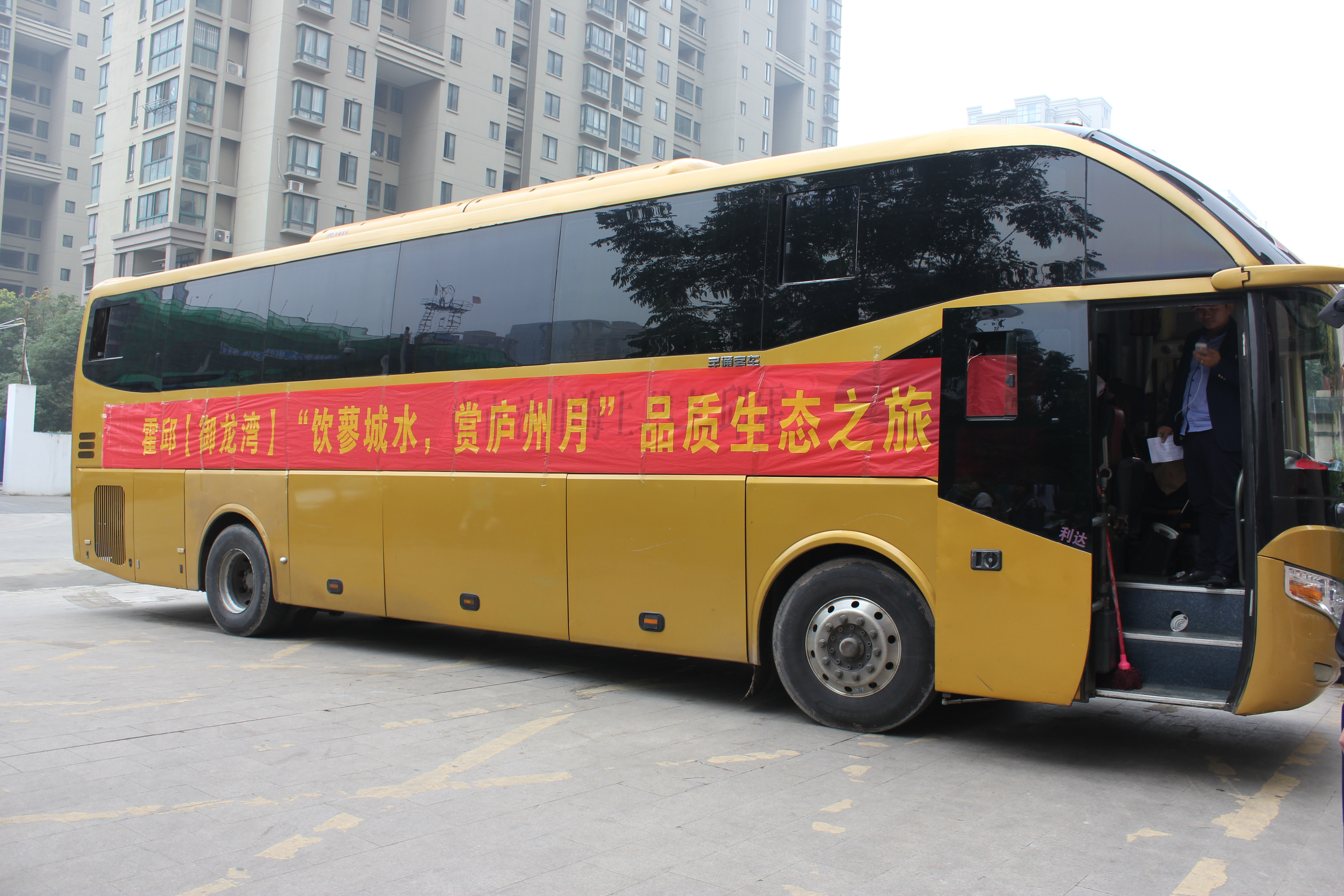 天誉国际·(中国)官方网站