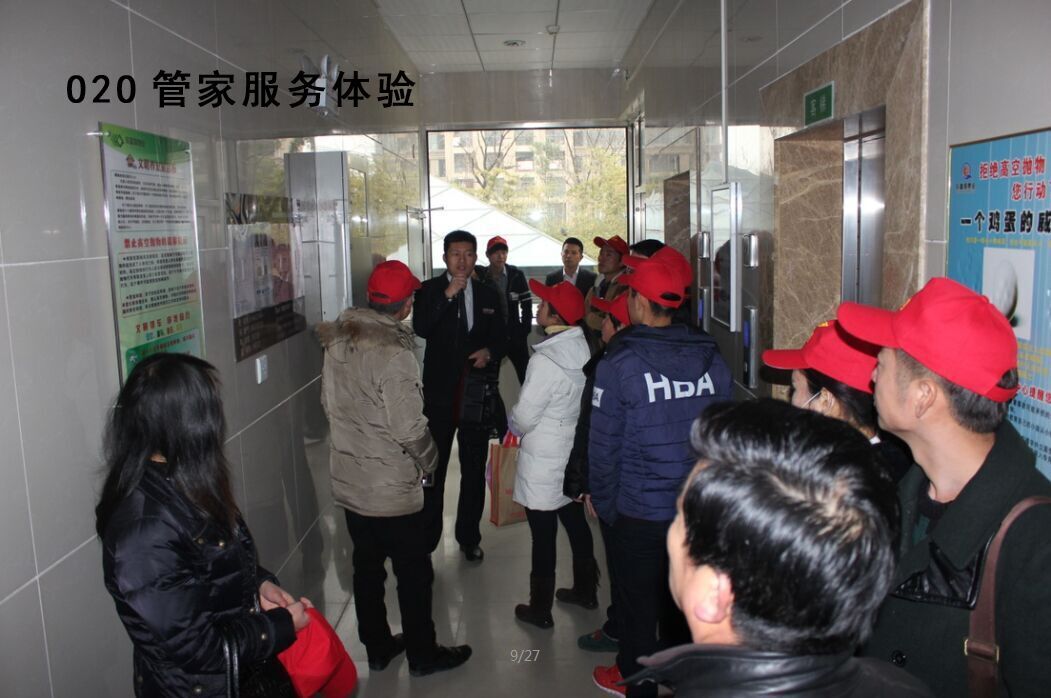 天誉国际·(中国)官方网站