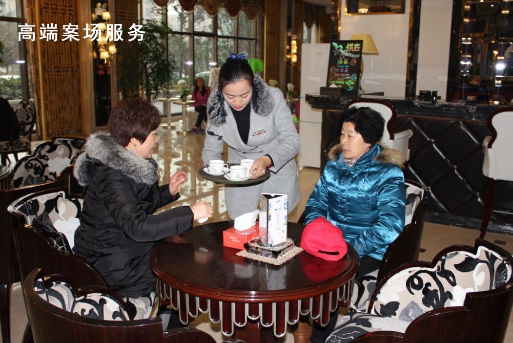 天誉国际·(中国)官方网站