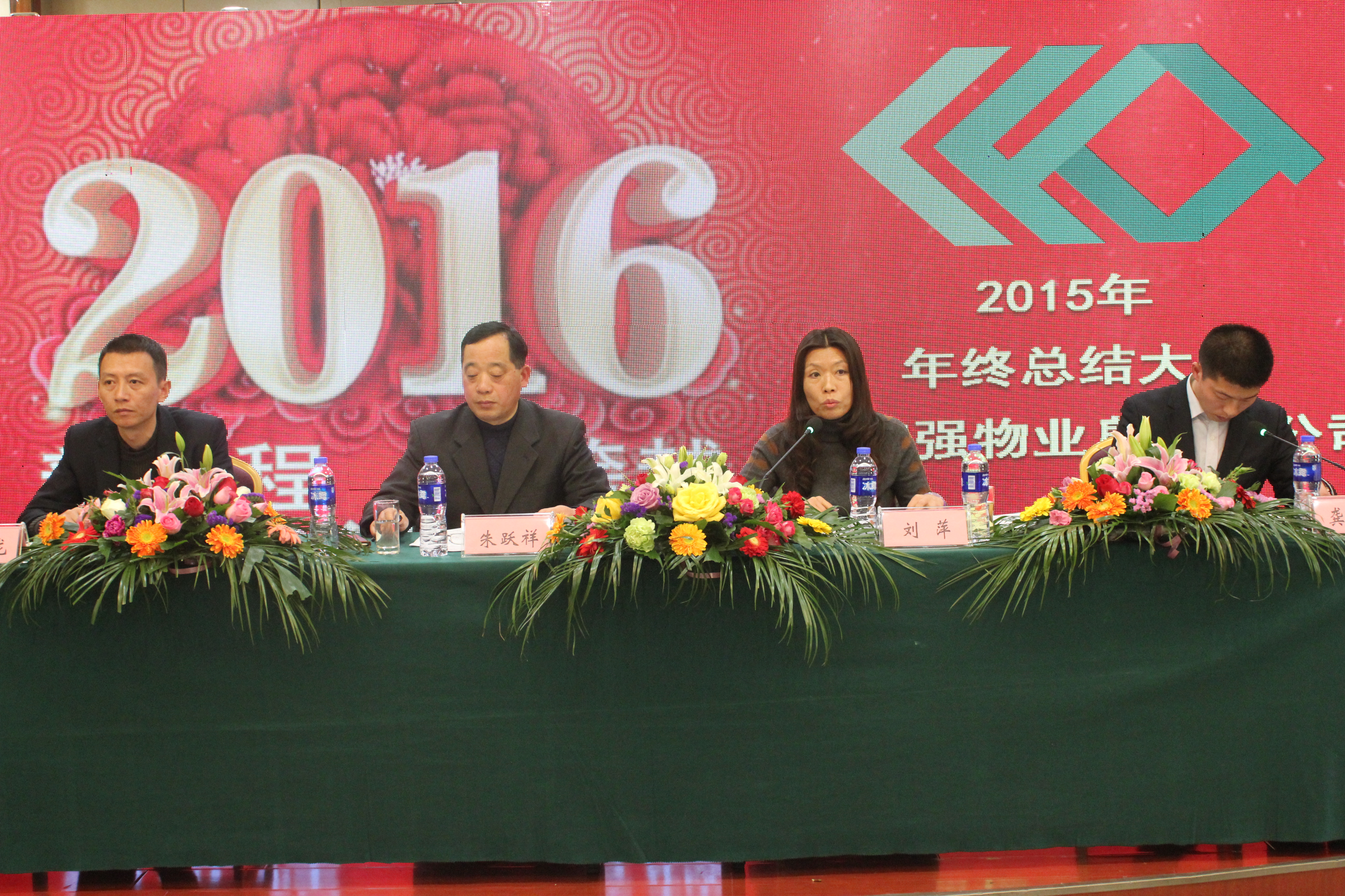 天誉国际·(中国)官方网站