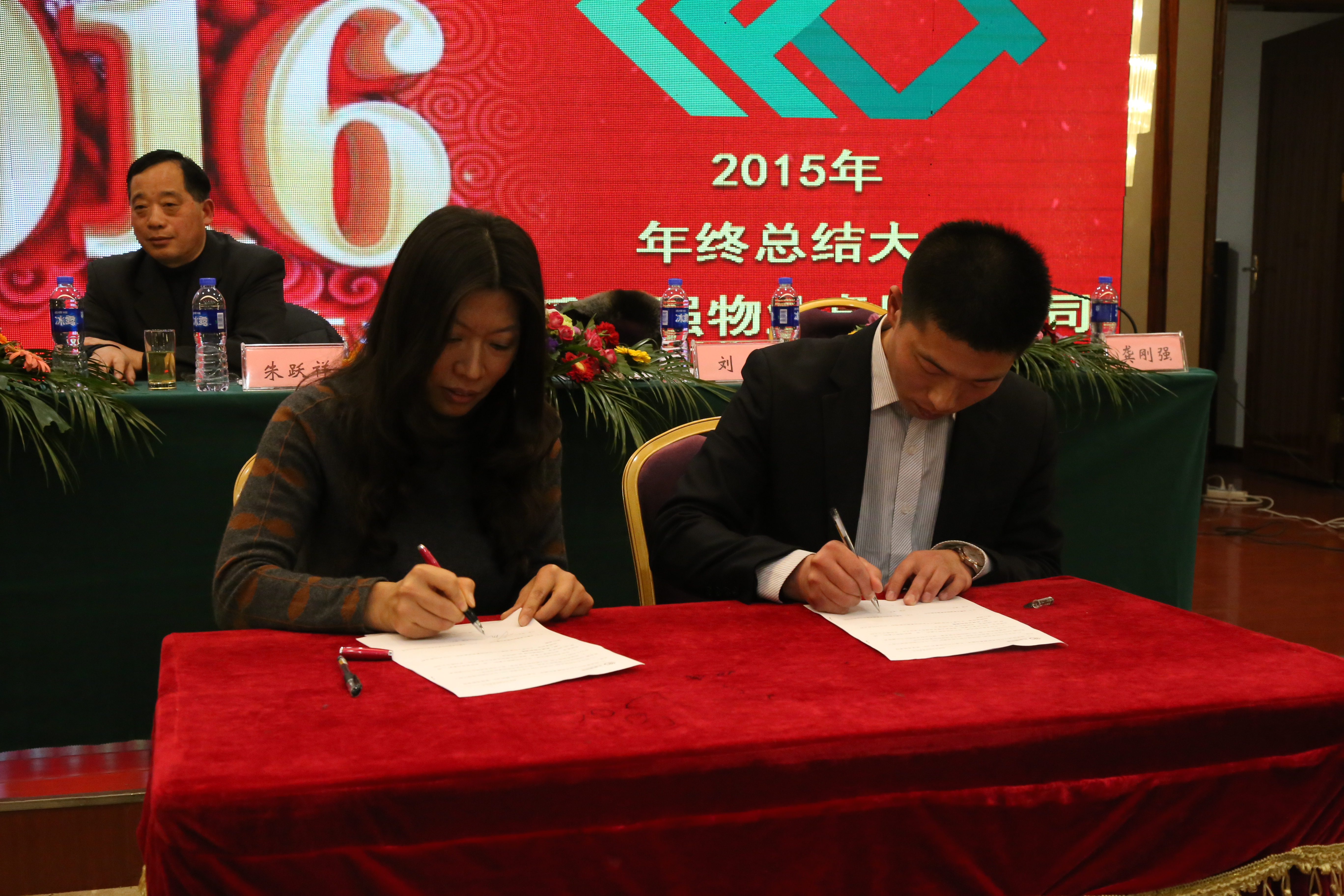 天誉国际·(中国)官方网站