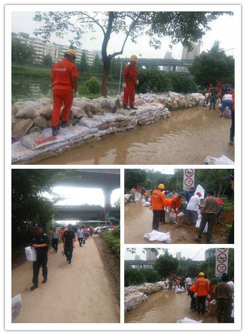 天誉国际·(中国)官方网站