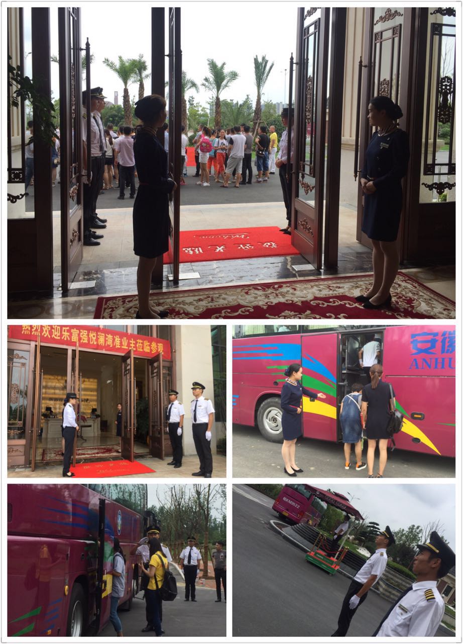 天誉国际·(中国)官方网站