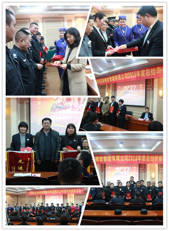 天誉国际·(中国)官方网站