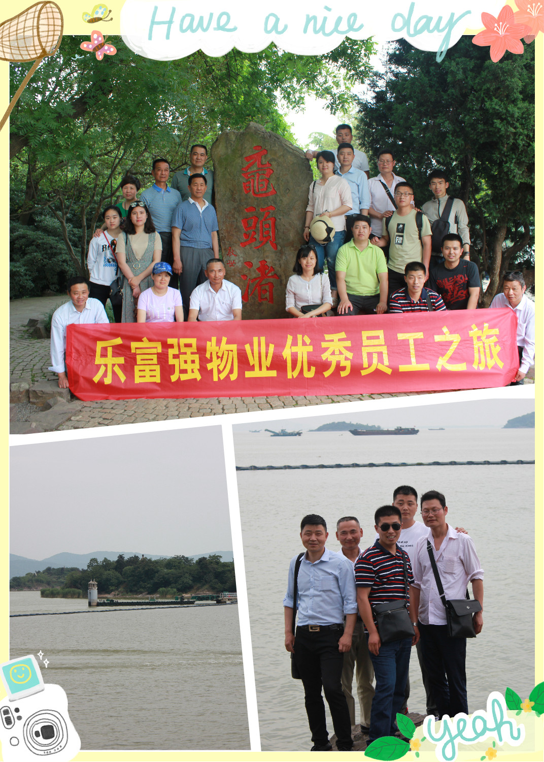 天誉国际·(中国)官方网站