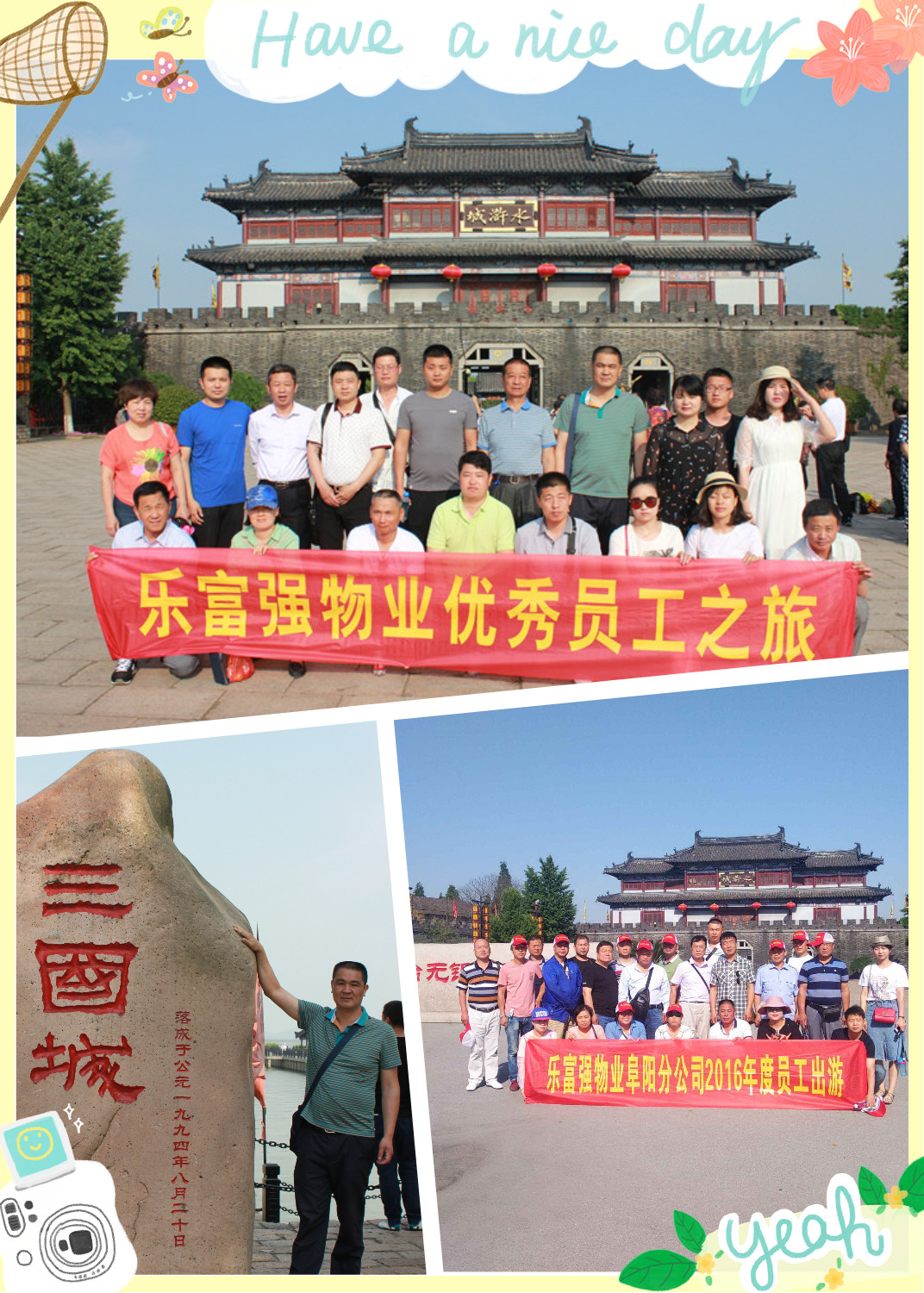 天誉国际·(中国)官方网站