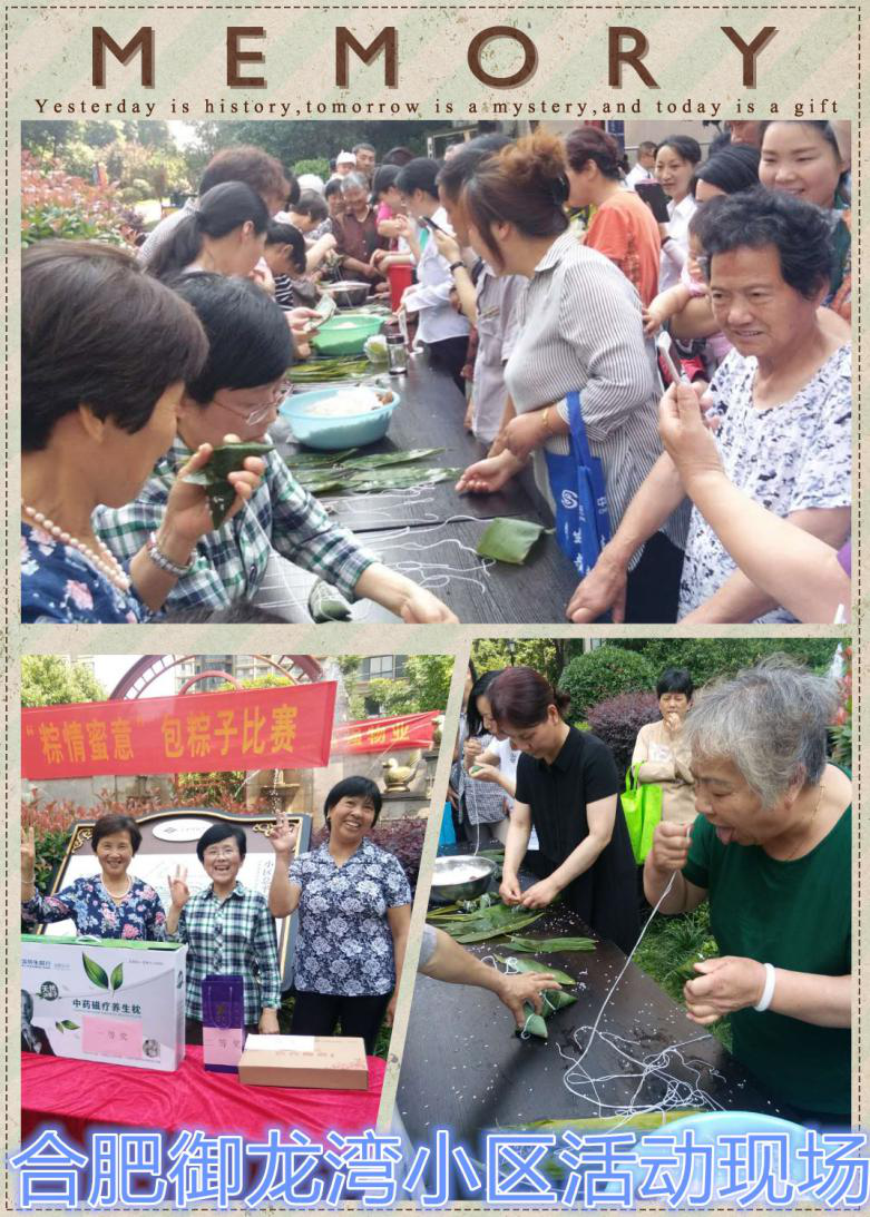 天誉国际·(中国)官方网站