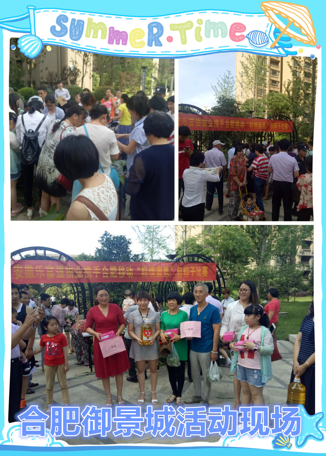 天誉国际·(中国)官方网站