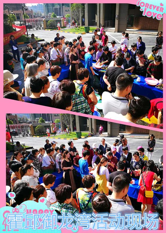 天誉国际·(中国)官方网站