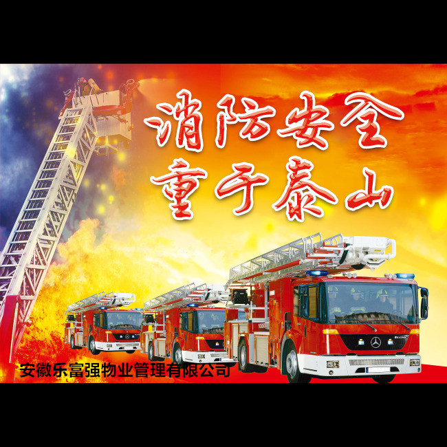 天誉国际·(中国)官方网站