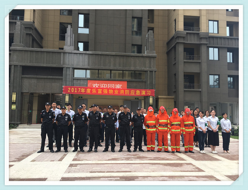 天誉国际·(中国)官方网站