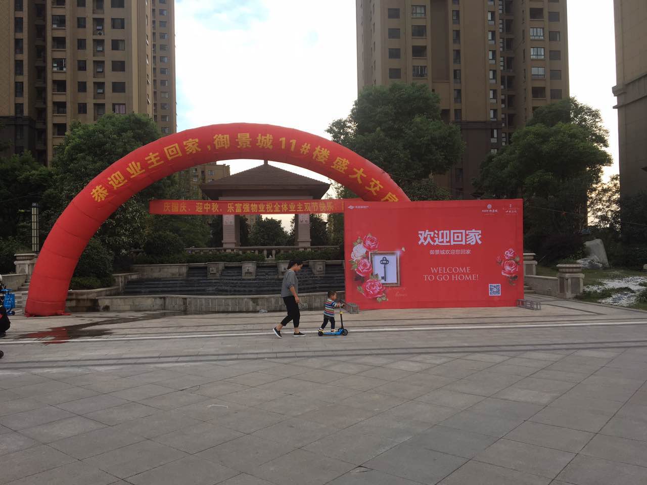 天誉国际·(中国)官方网站