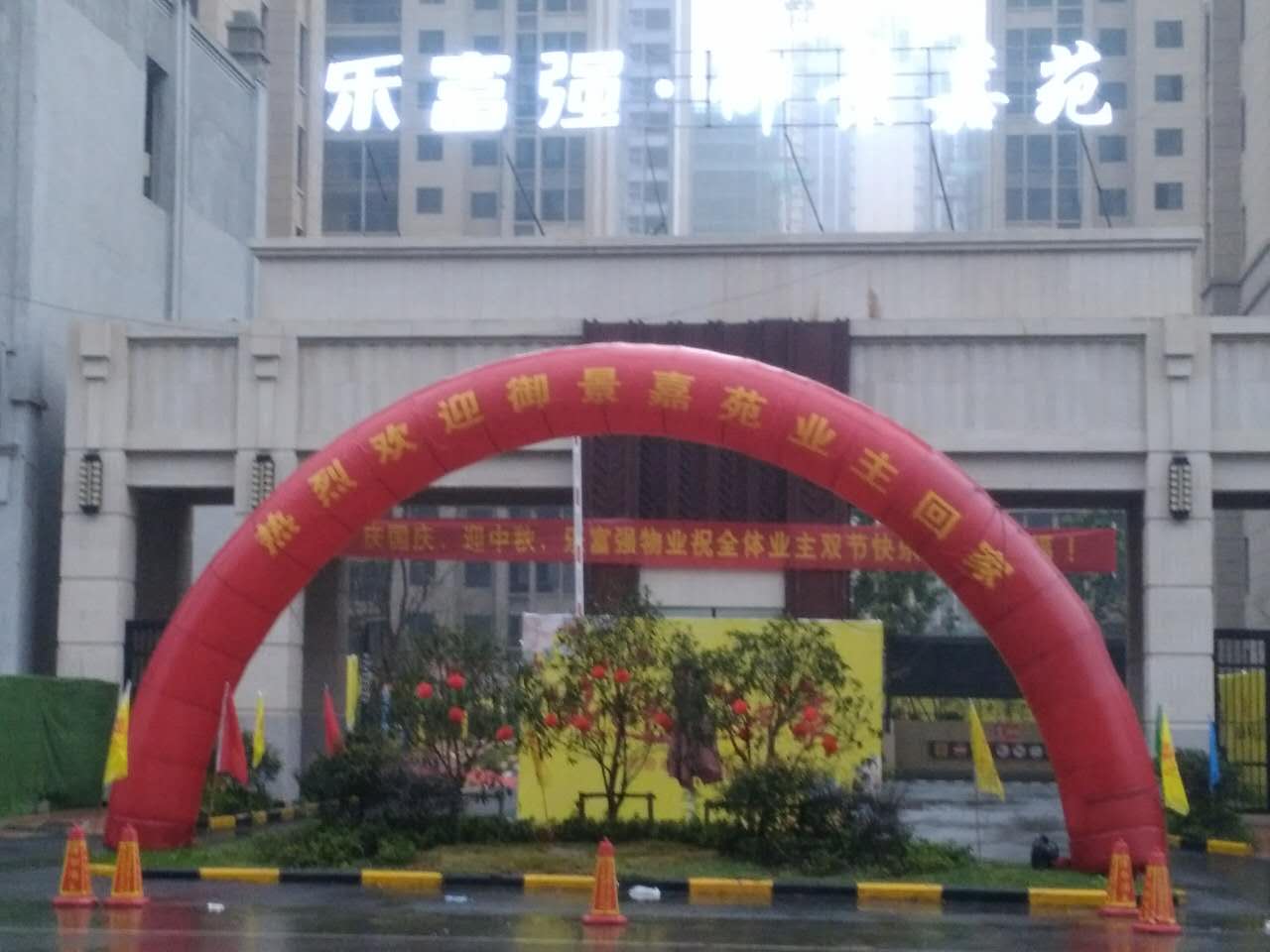 天誉国际·(中国)官方网站