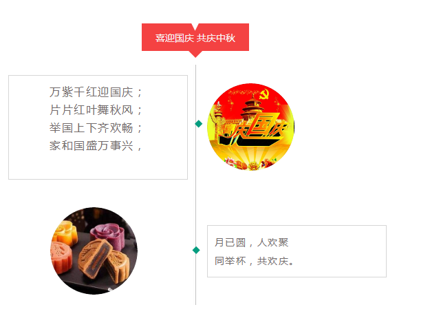 天誉国际·(中国)官方网站