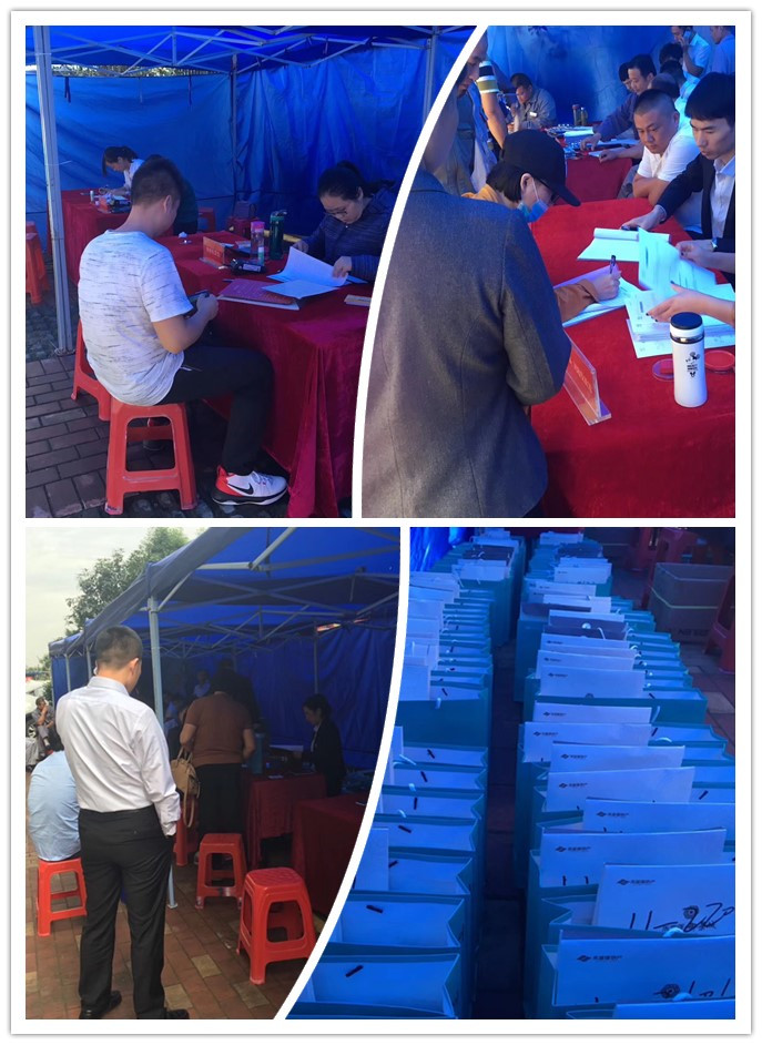 天誉国际·(中国)官方网站