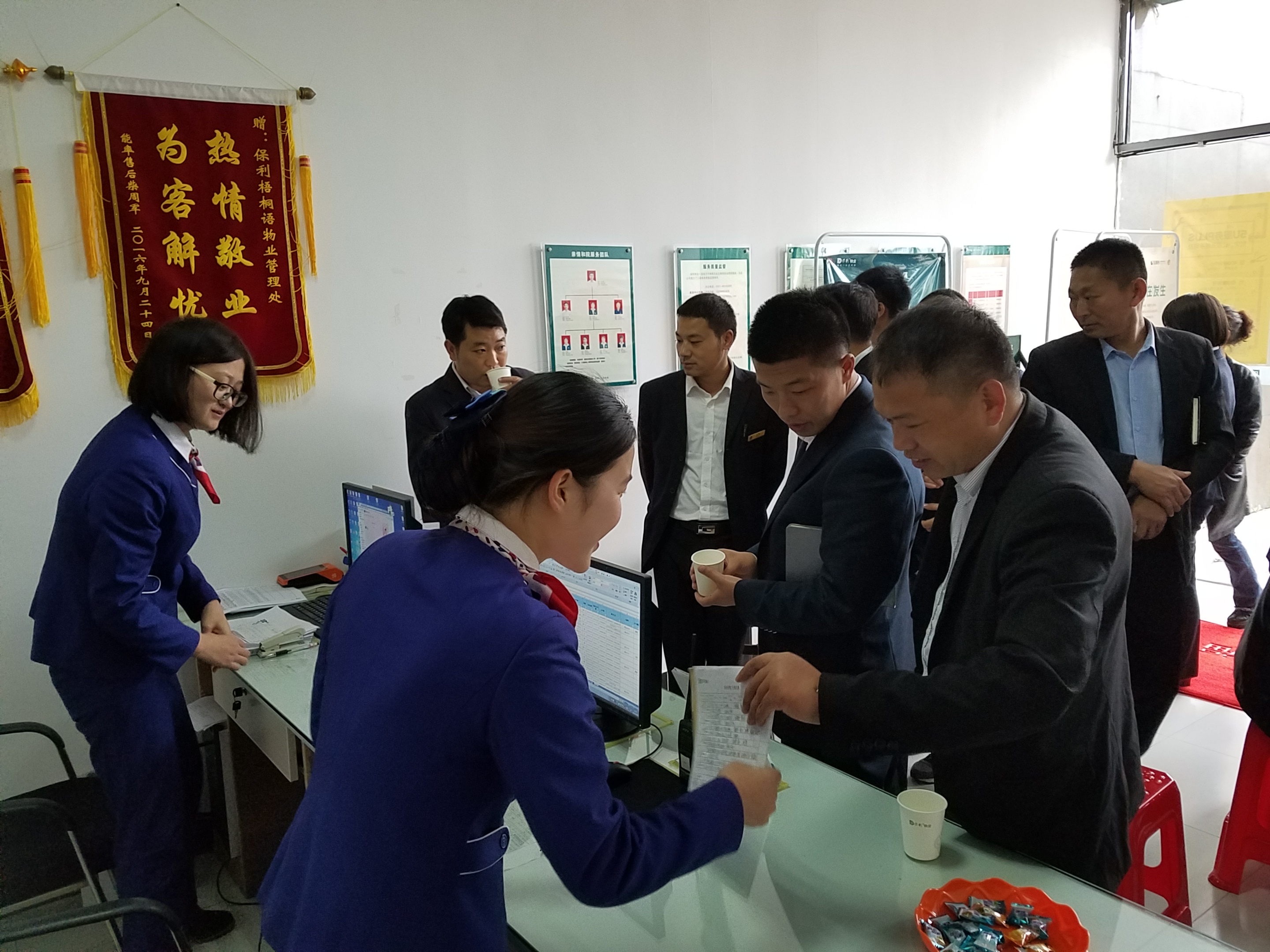 天誉国际·(中国)官方网站