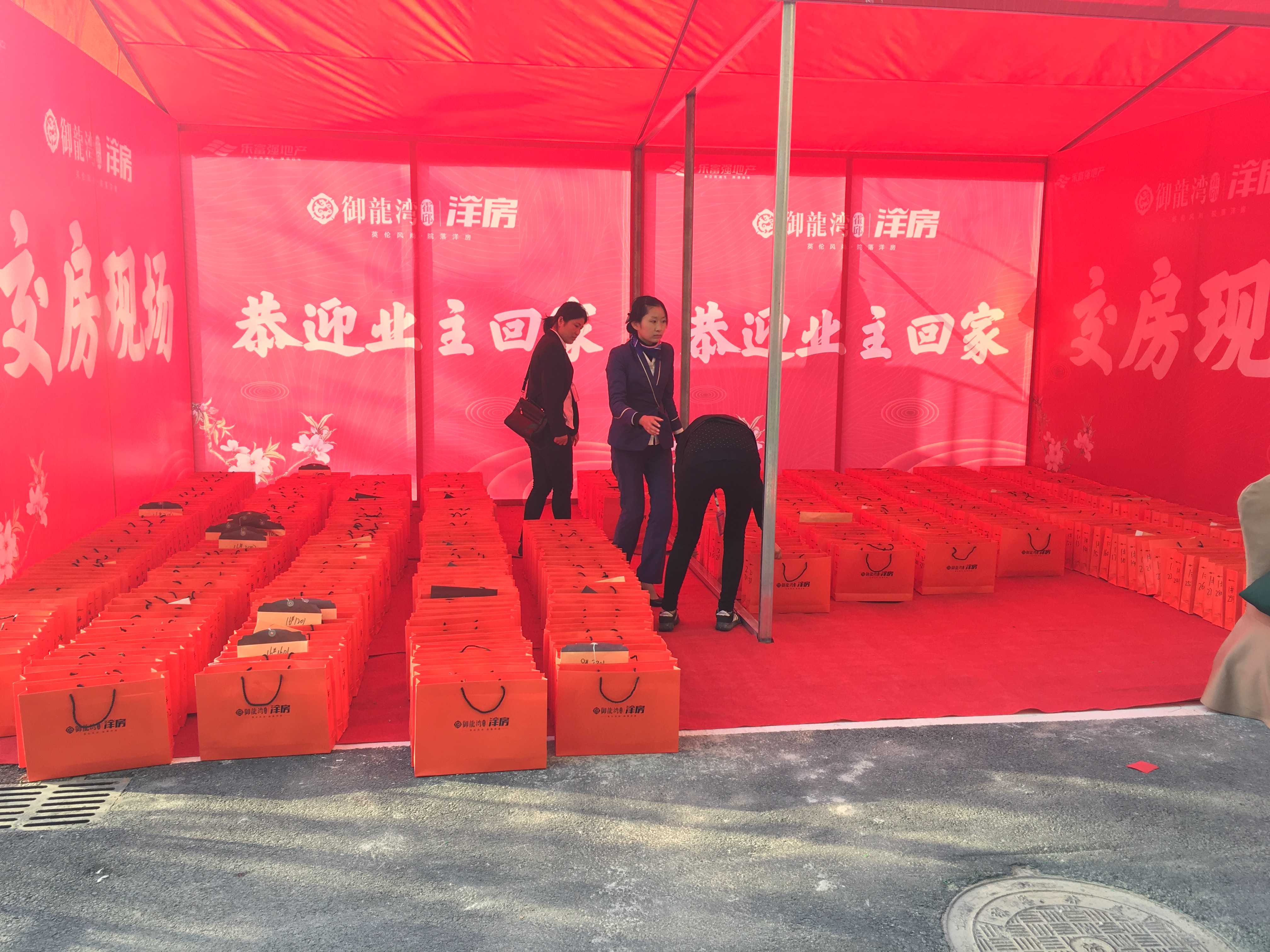 天誉国际·(中国)官方网站