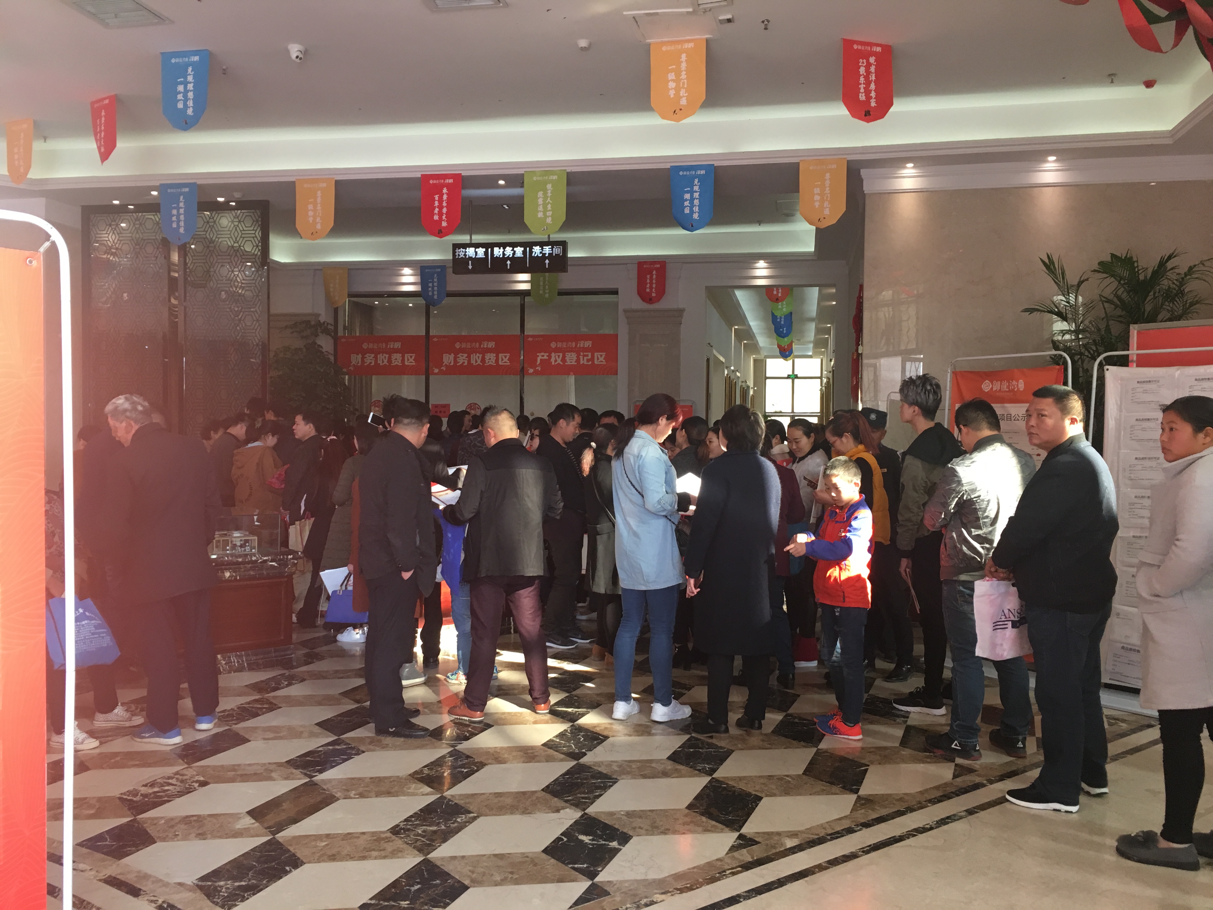 天誉国际·(中国)官方网站