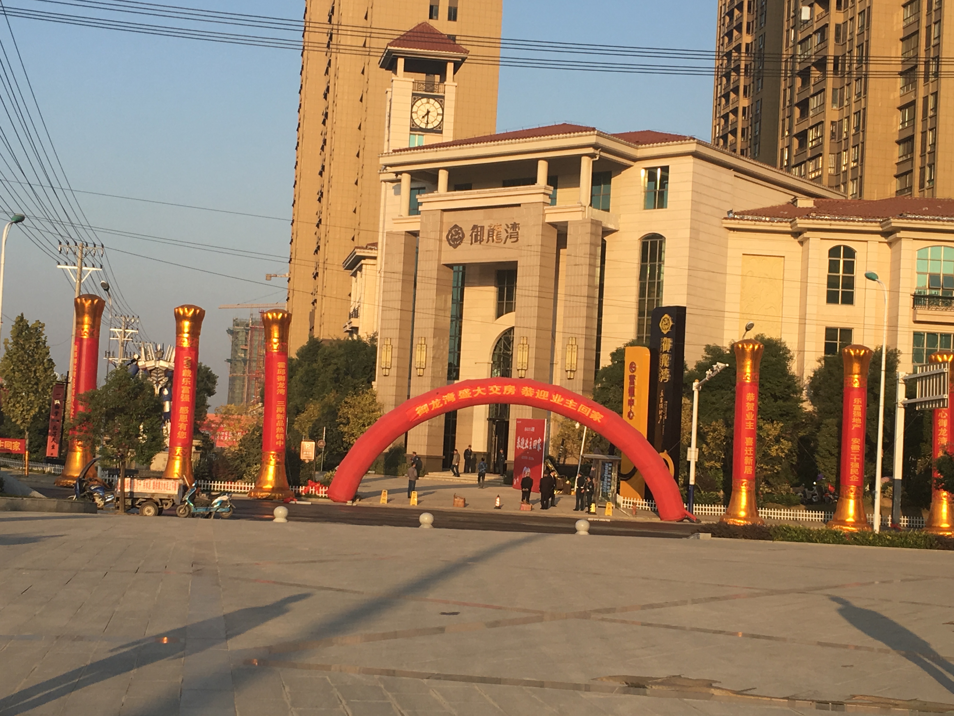 天誉国际·(中国)官方网站