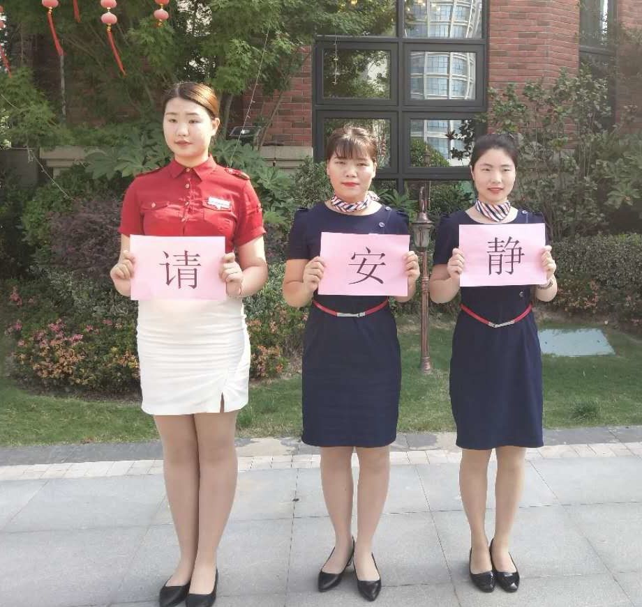 天誉国际·(中国)官方网站