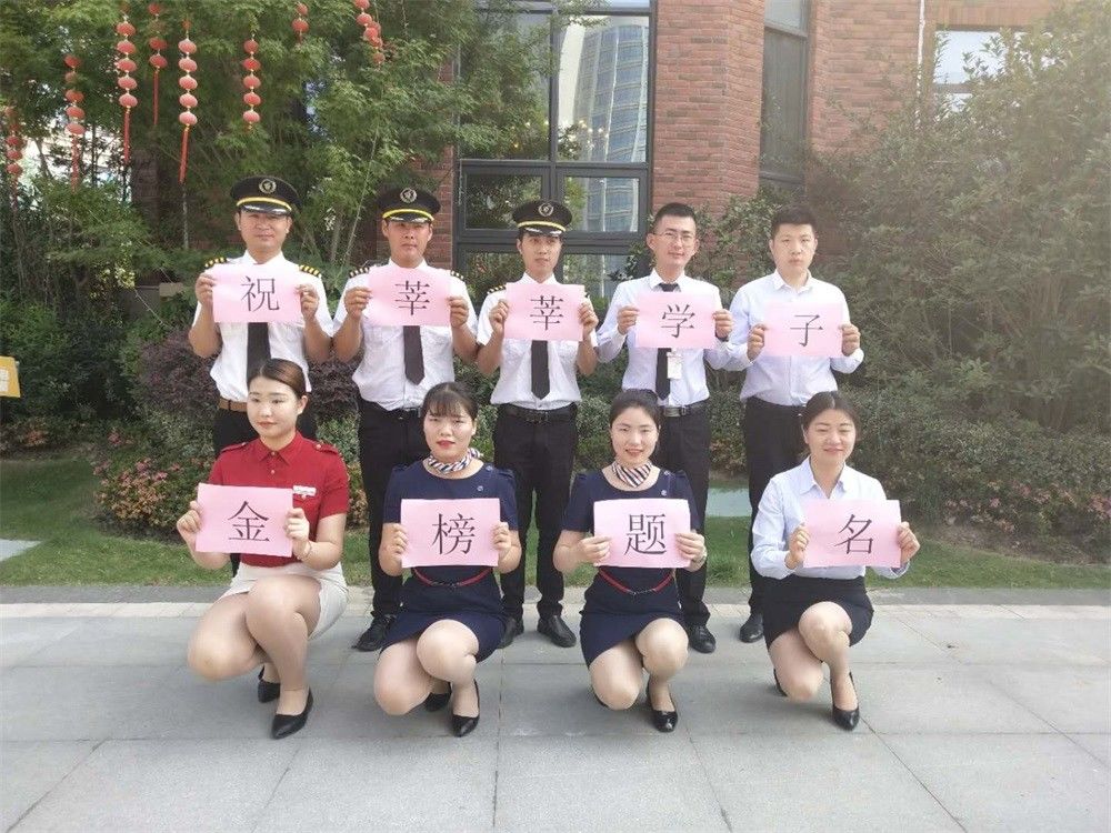 天誉国际·(中国)官方网站