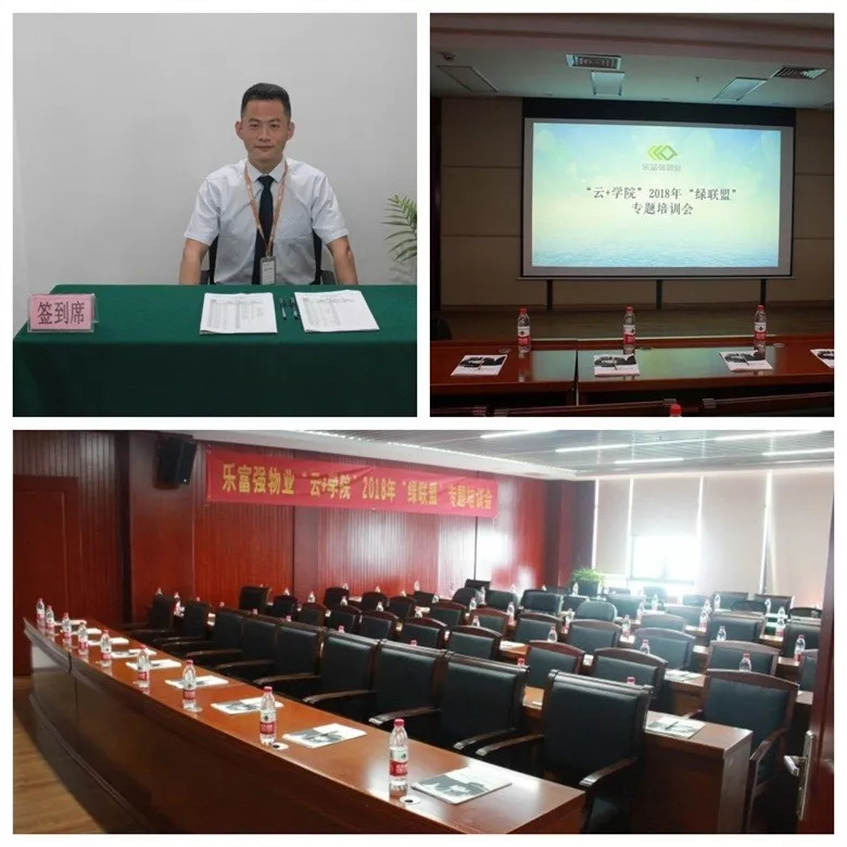 天誉国际·(中国)官方网站