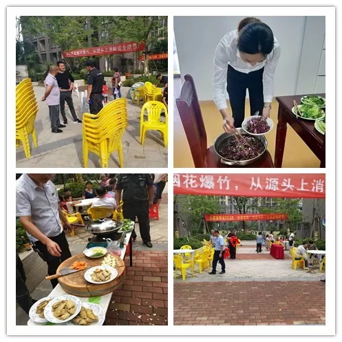 天誉国际·(中国)官方网站