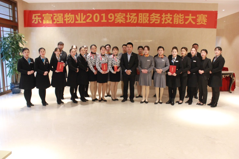 天誉国际·(中国)官方网站