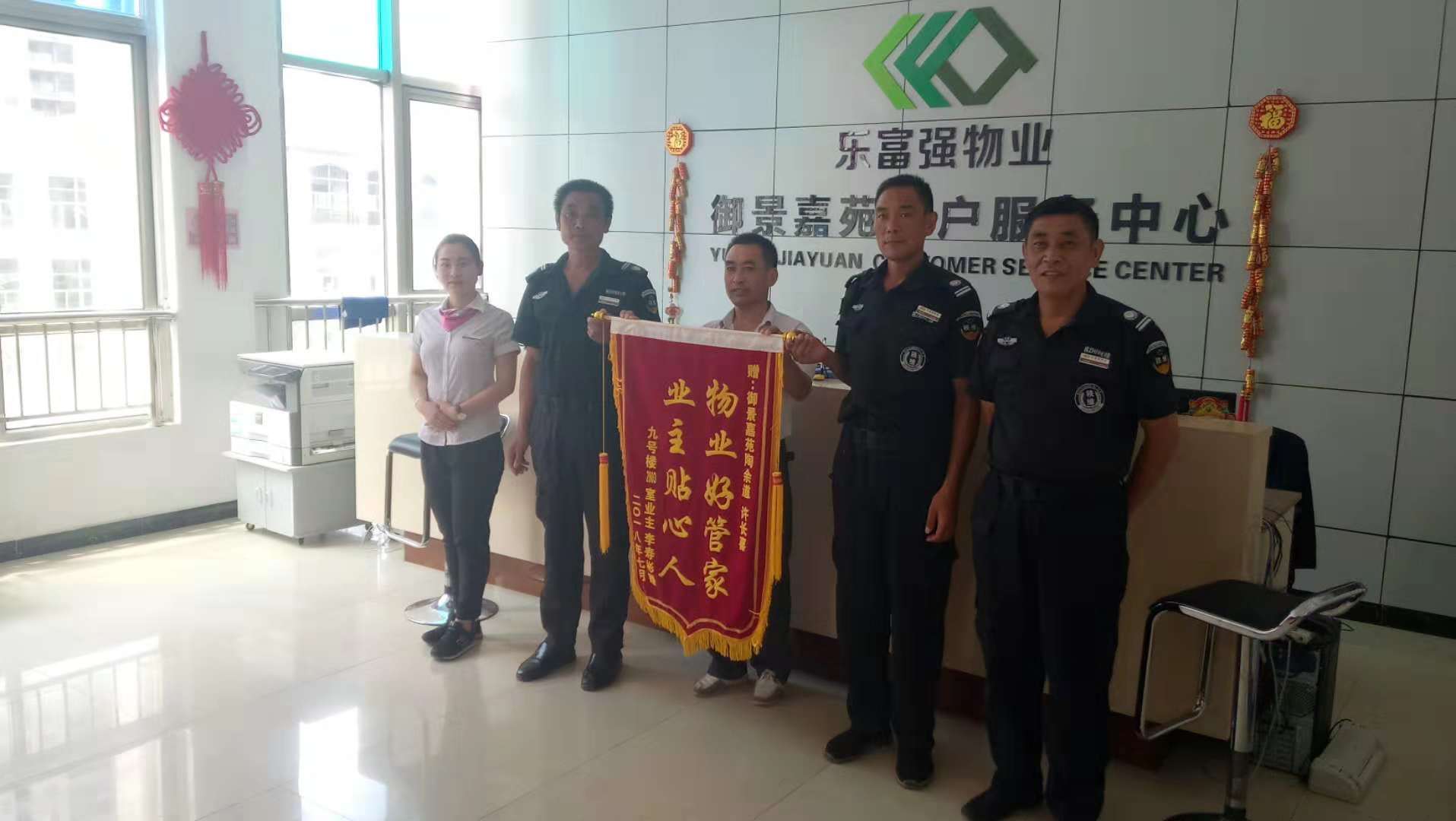 天誉国际·(中国)官方网站