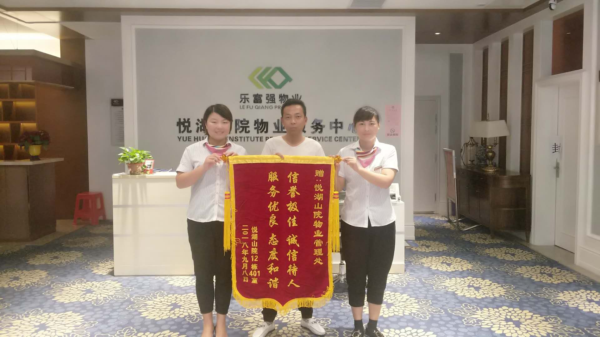 天誉国际·(中国)官方网站