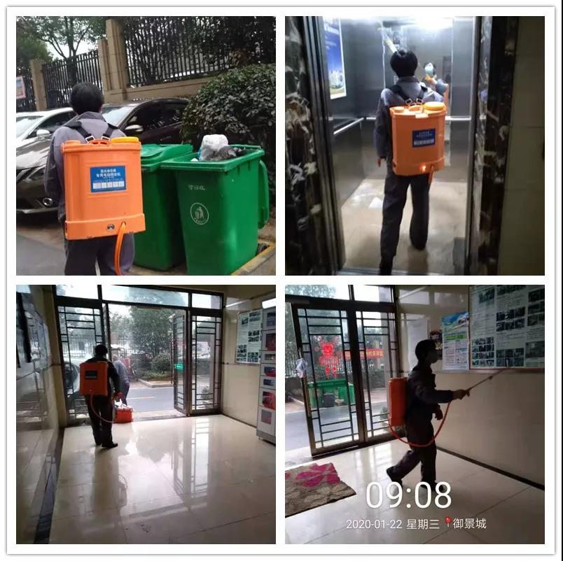 天誉国际·(中国)官方网站