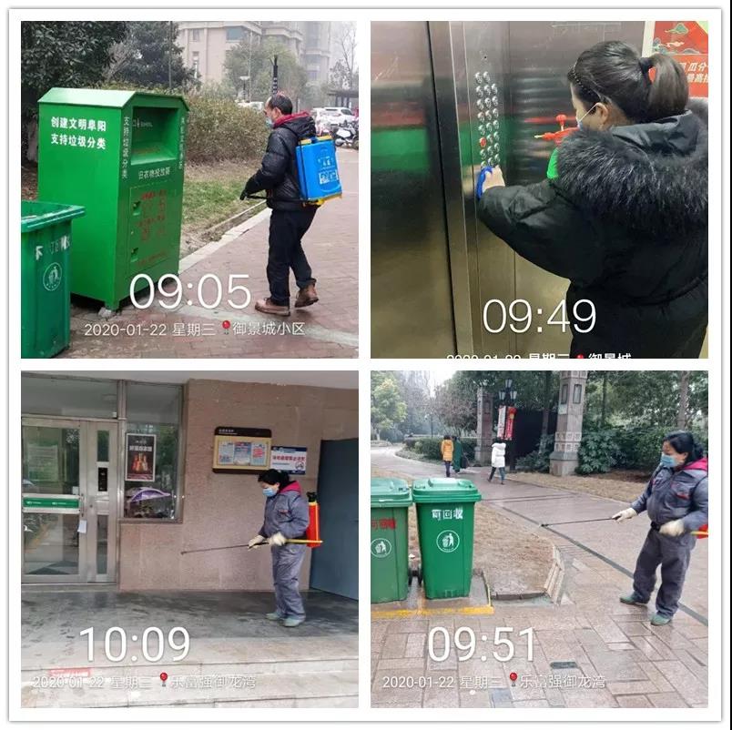 天誉国际·(中国)官方网站