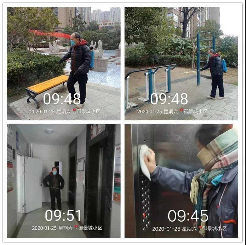 天誉国际·(中国)官方网站