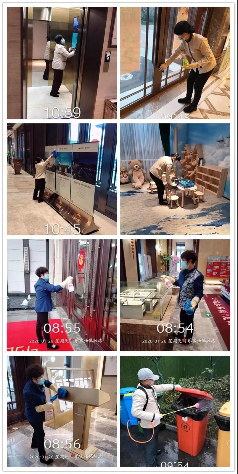 天誉国际·(中国)官方网站