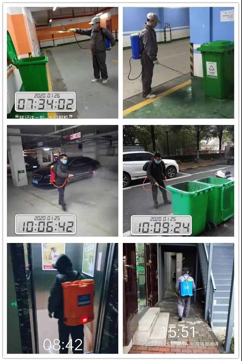 天誉国际·(中国)官方网站