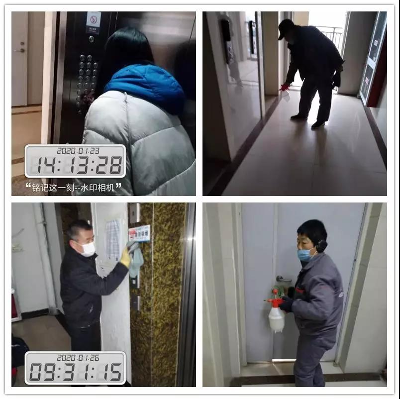 天誉国际·(中国)官方网站