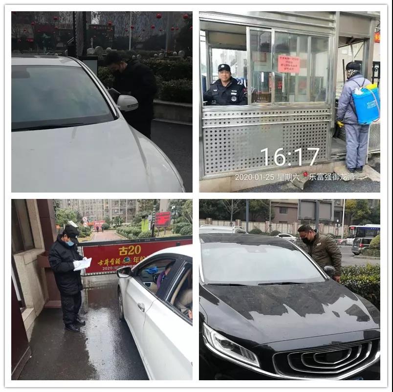 天誉国际·(中国)官方网站