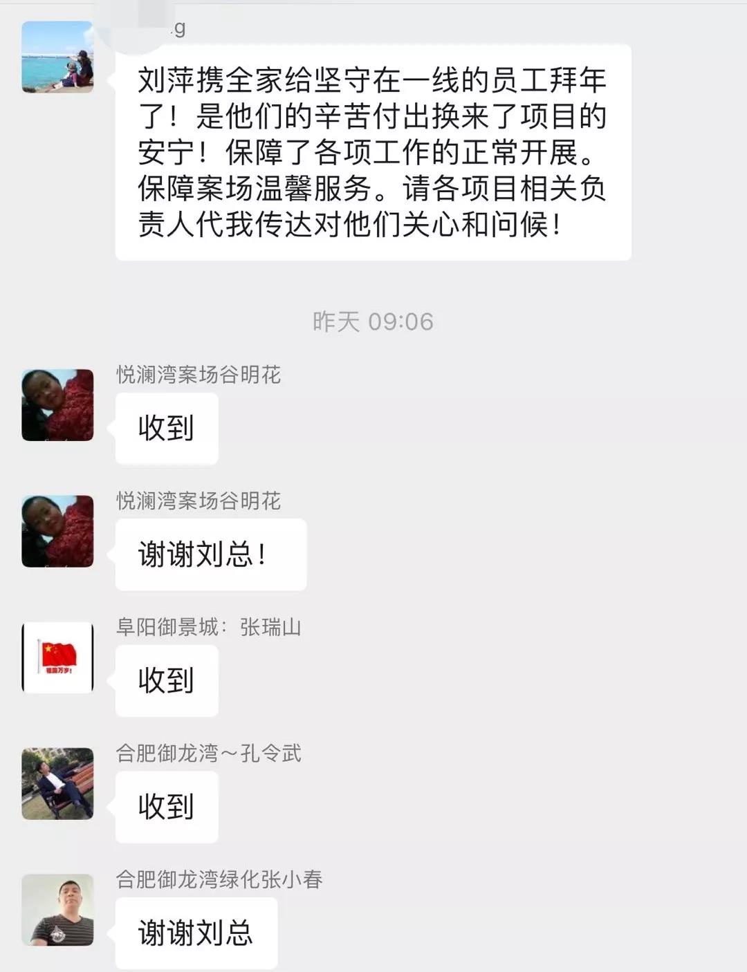 天誉国际·(中国)官方网站