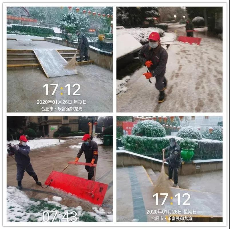 天誉国际·(中国)官方网站