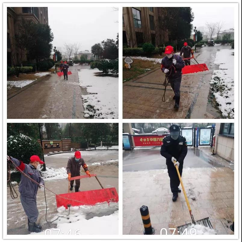 天誉国际·(中国)官方网站