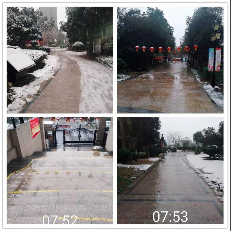 天誉国际·(中国)官方网站