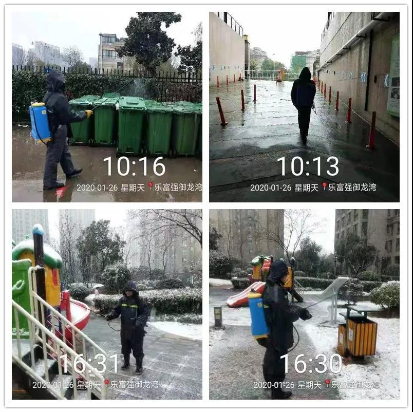 天誉国际·(中国)官方网站