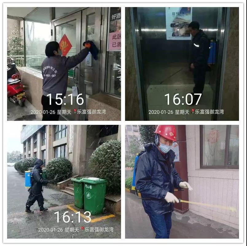 天誉国际·(中国)官方网站