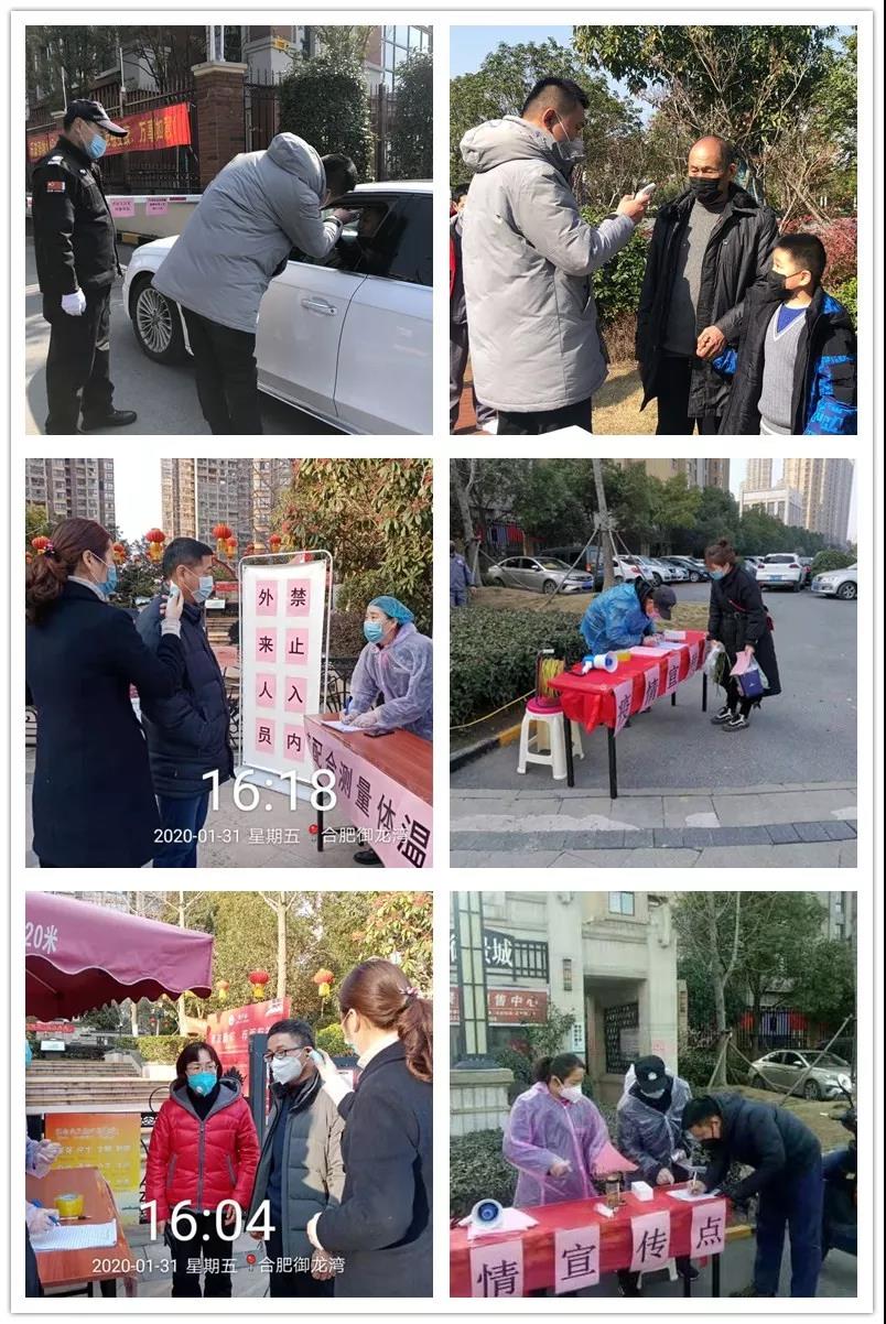 天誉国际·(中国)官方网站