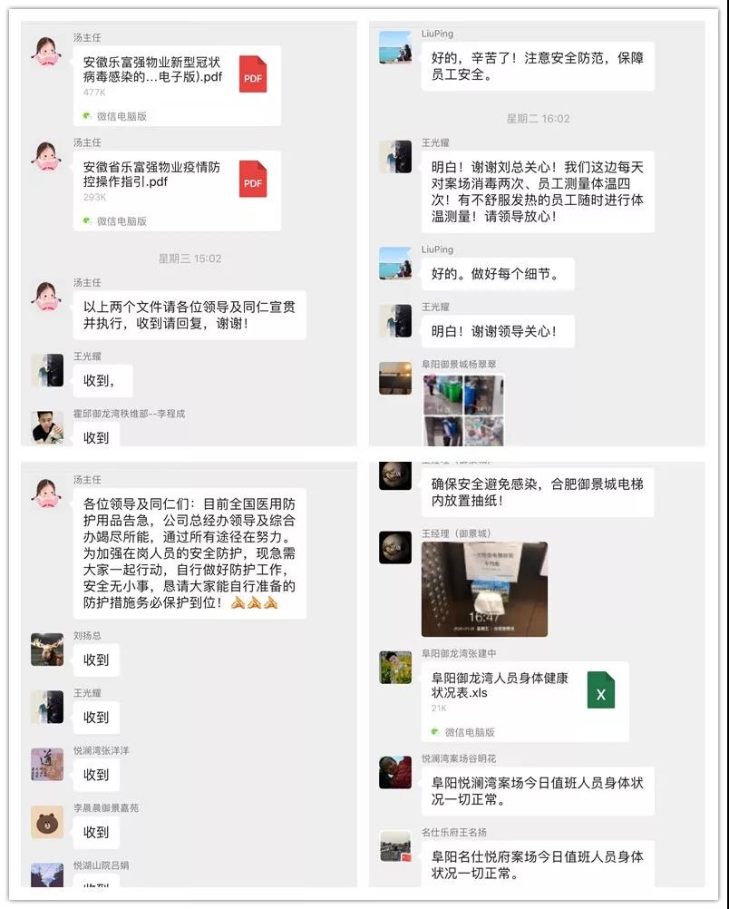 天誉国际·(中国)官方网站