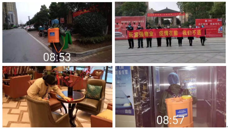 天誉国际·(中国)官方网站