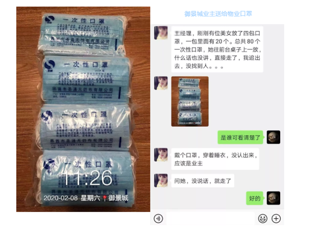 天誉国际·(中国)官方网站